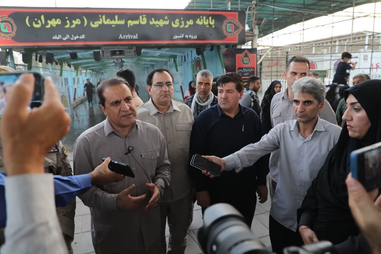 خبرگزاری آریا