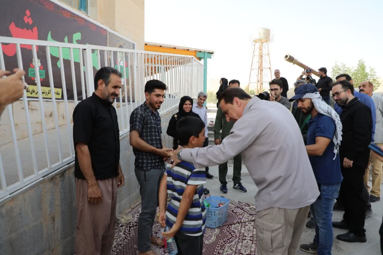 خبرگزاری آریا