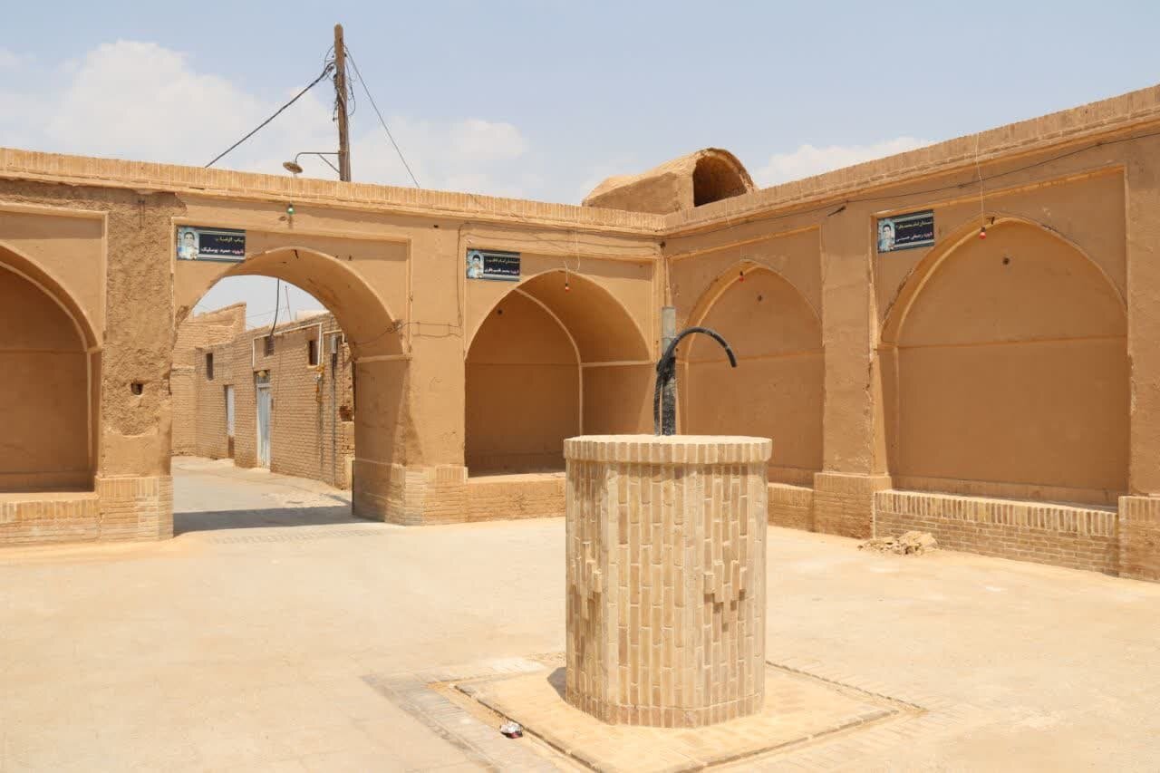 خبرگزاری آریا
