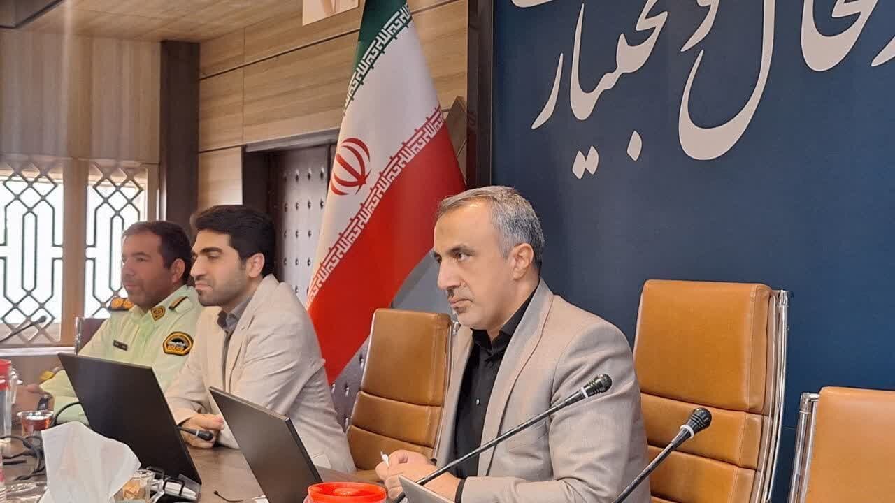 خبرگزاری آریا