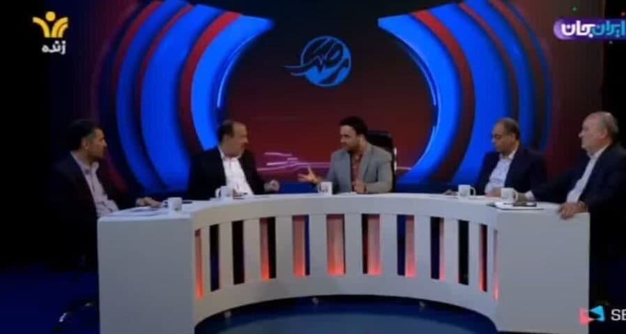 خبرگزاری آریا