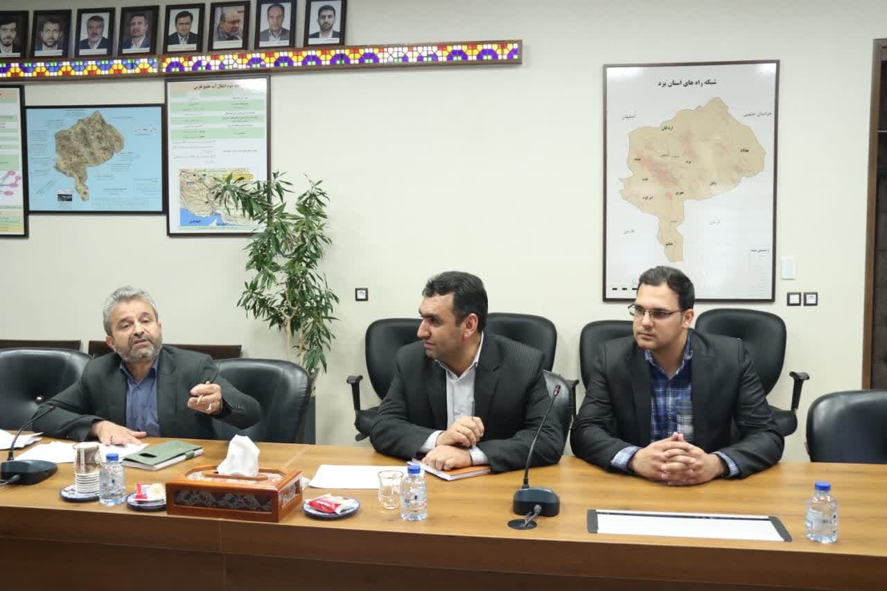 خبرگزاری آریا
