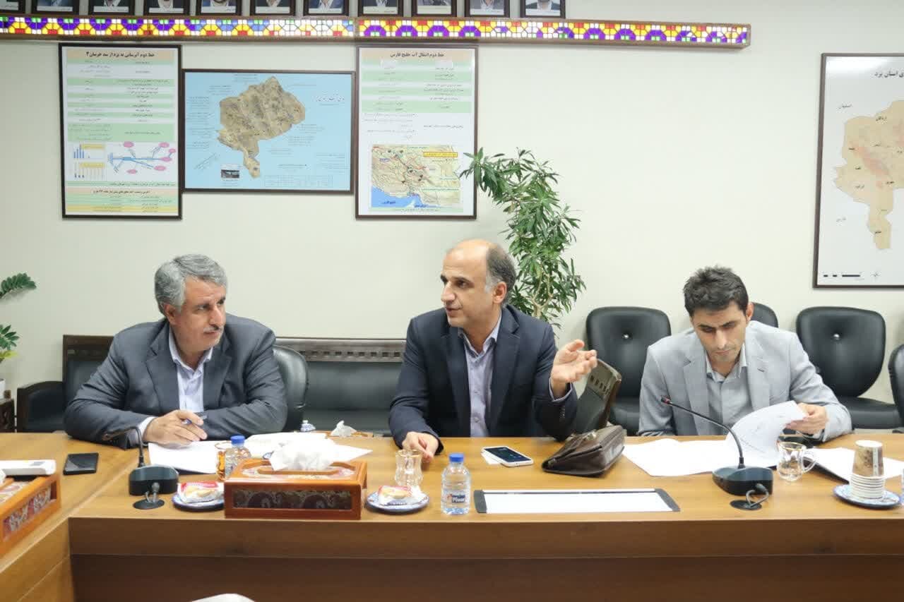 خبرگزاری آریا