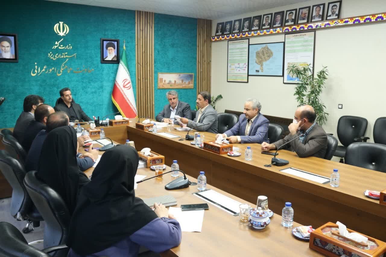 خبرگزاری آریا