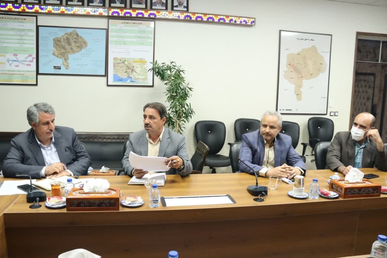 خبرگزاری آریا