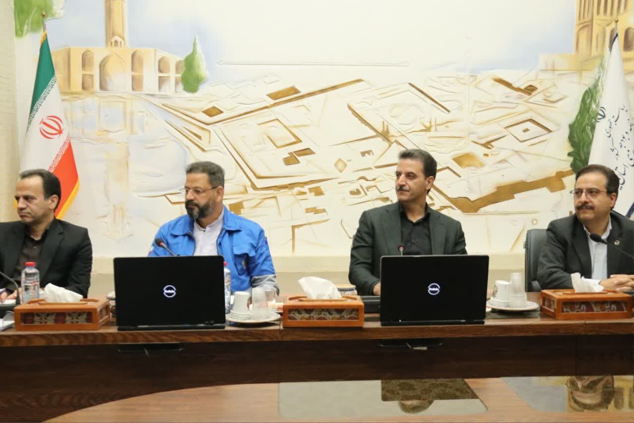 خبرگزاری آریا