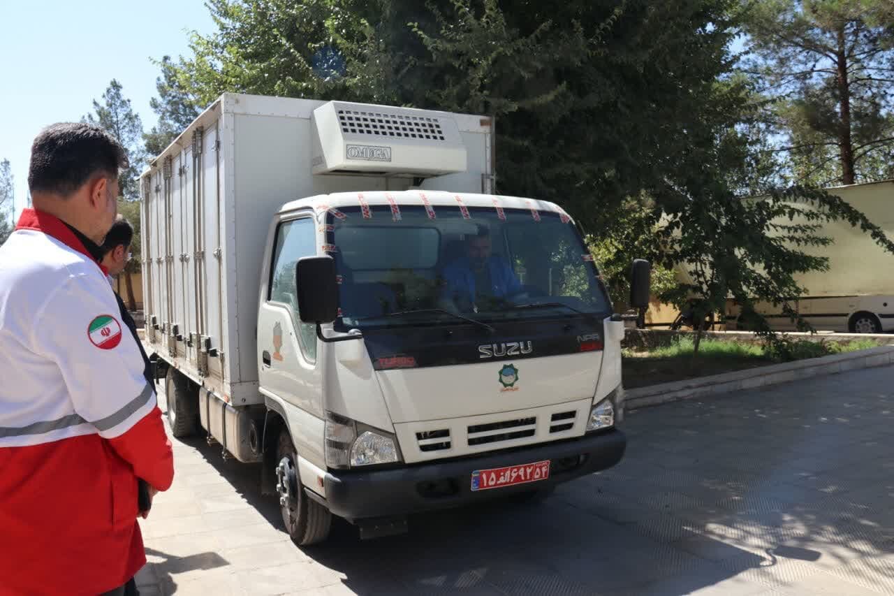 خبرگزاری آریا