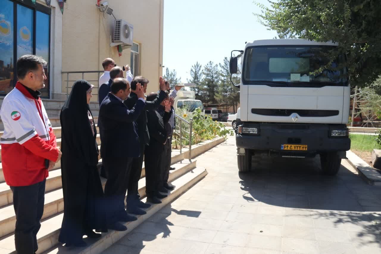 خبرگزاری آریا