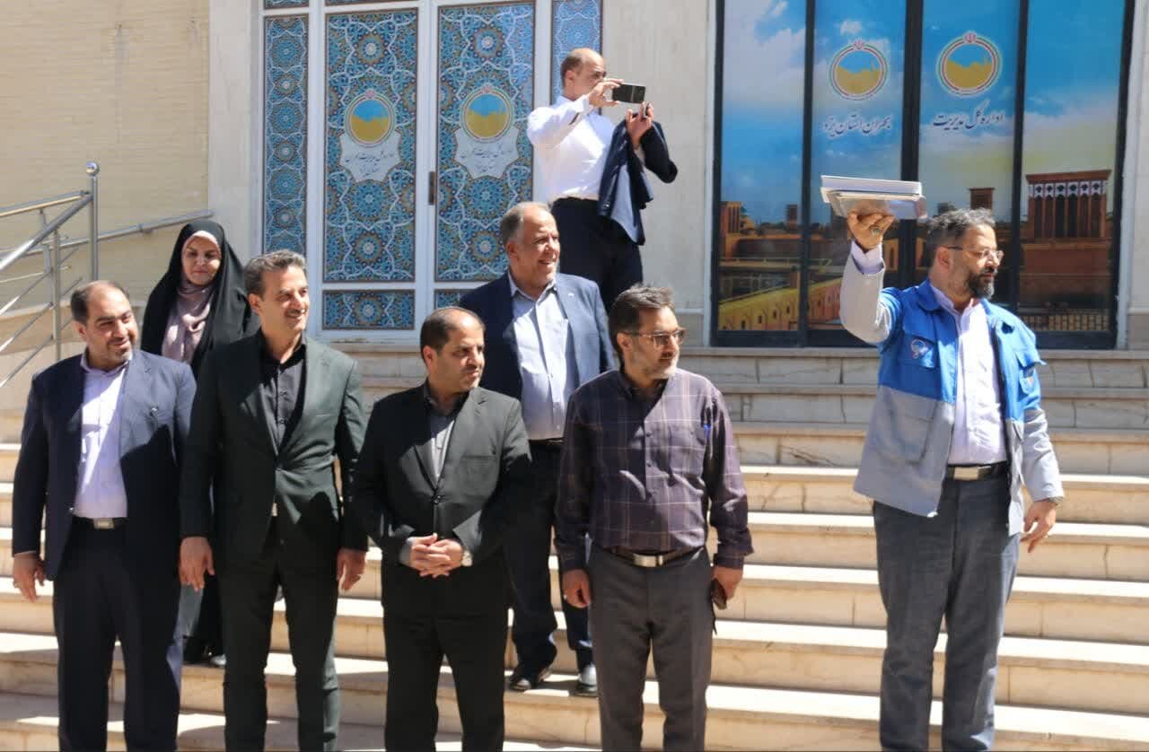 خبرگزاری آریا