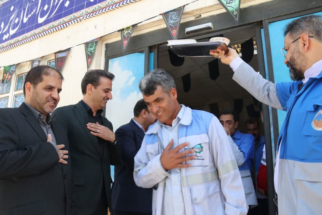 خبرگزاری آریا