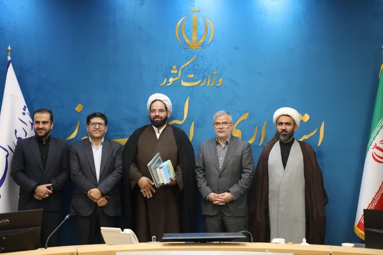 خبرگزاری آریا