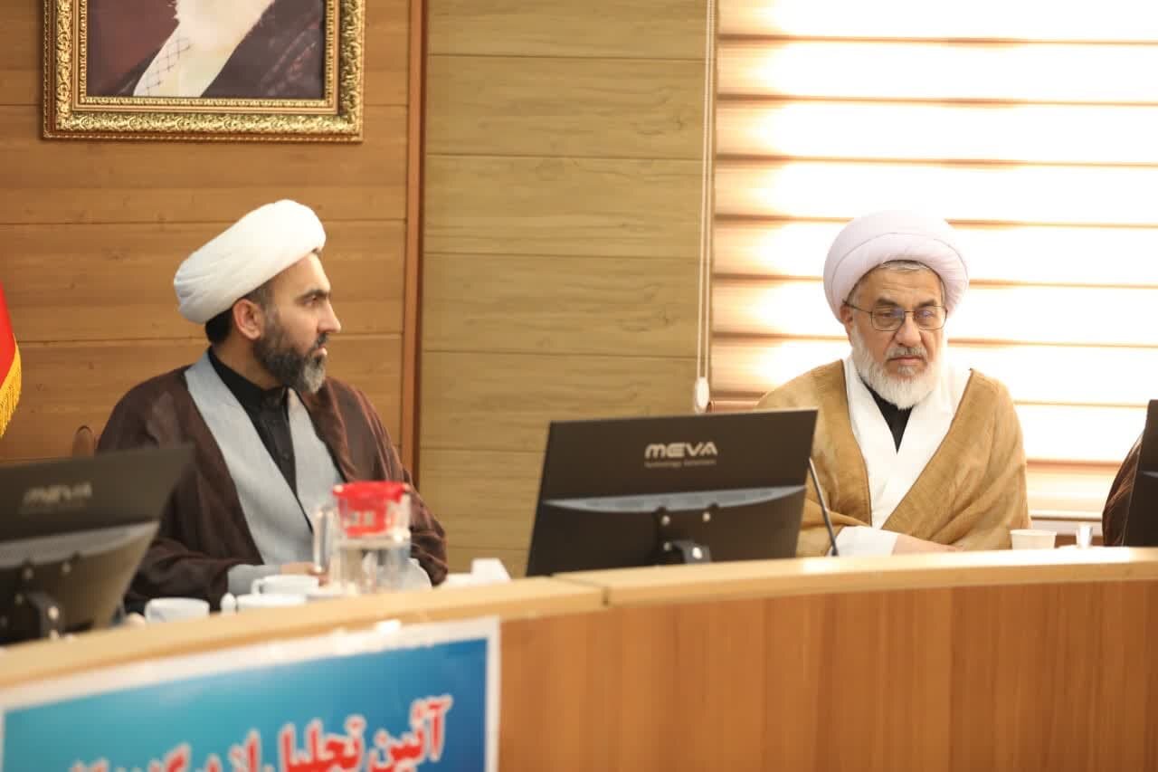خبرگزاری آریا