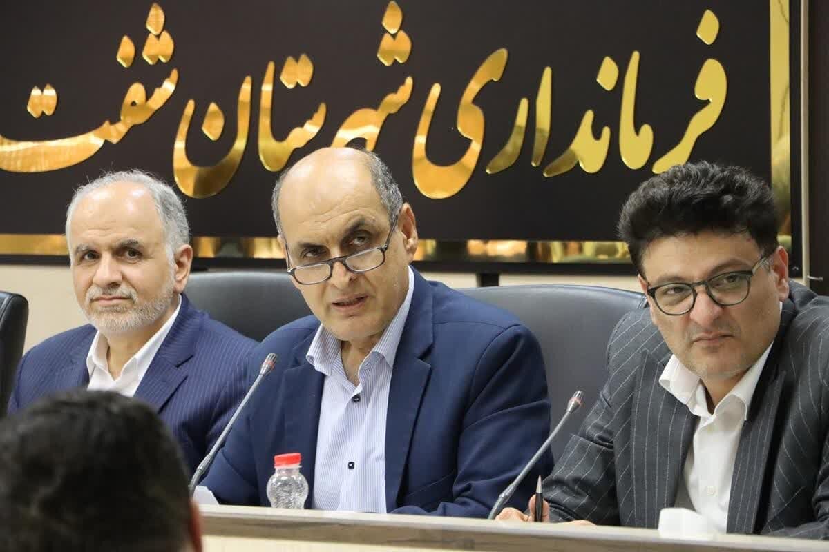 خبرگزاری آریا
