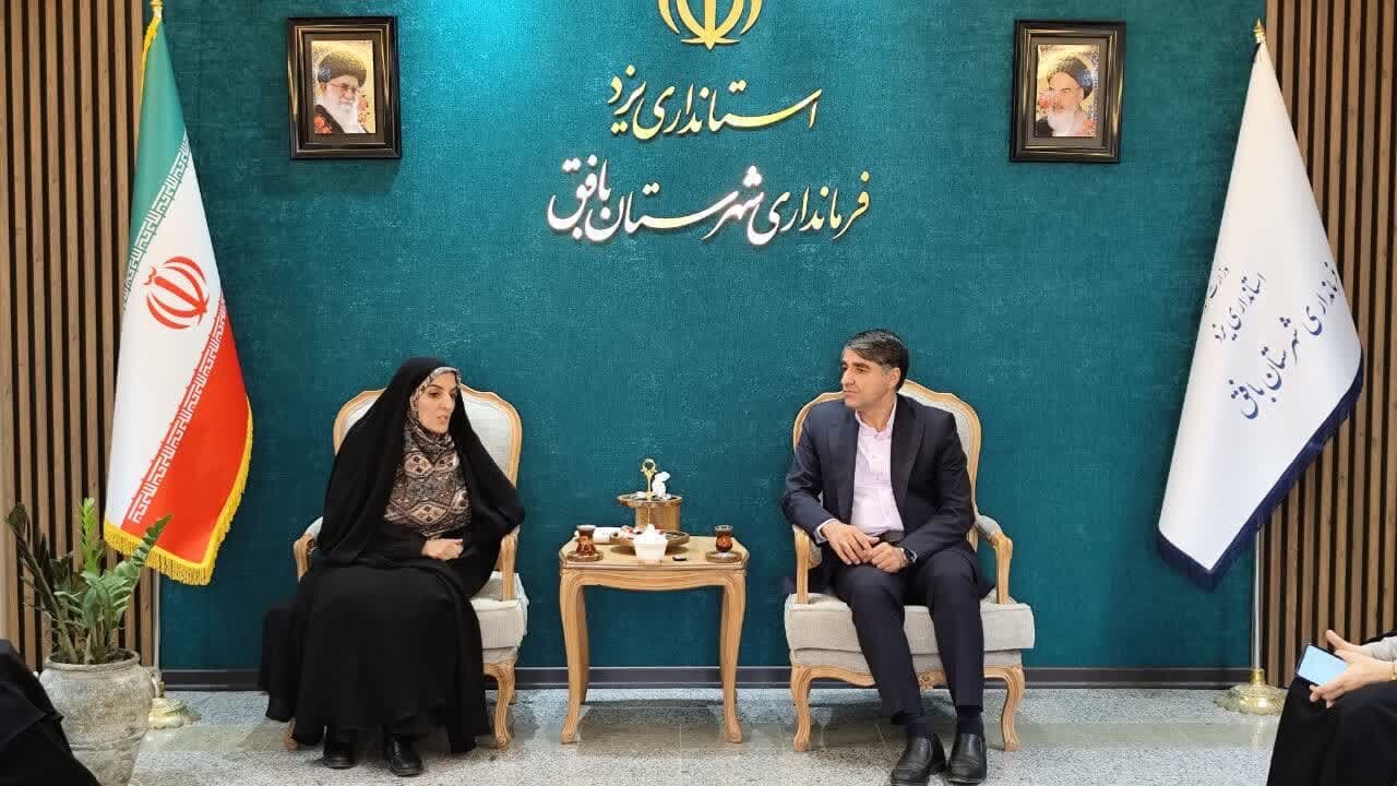 خبرگزاری آریا