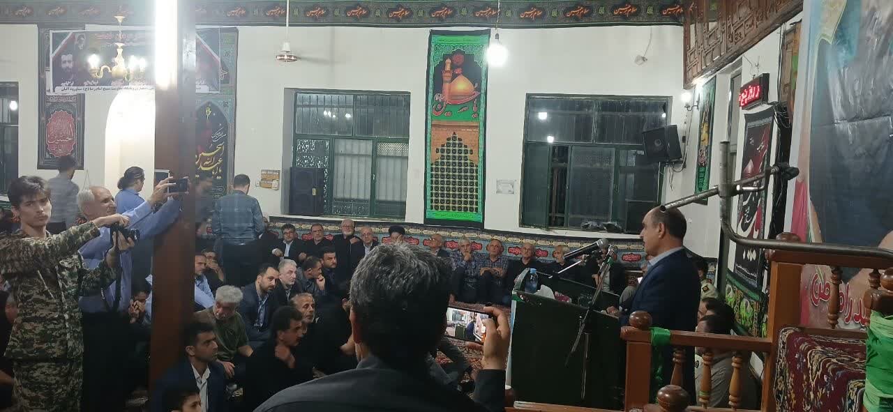 خبرگزاری آریا