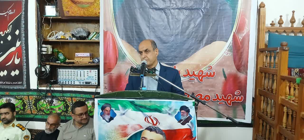 خبرگزاری آریا
