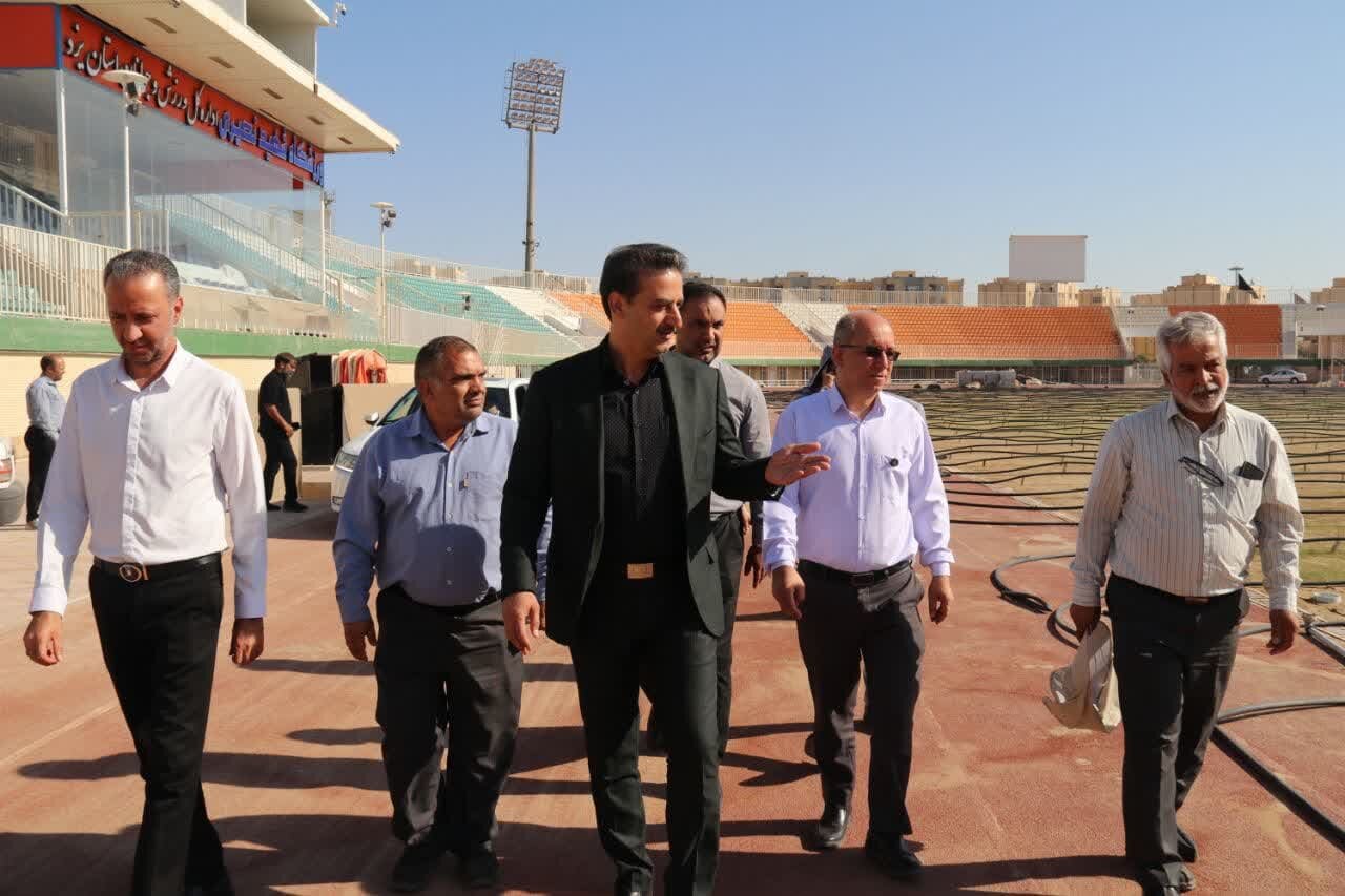 خبرگزاری آریا