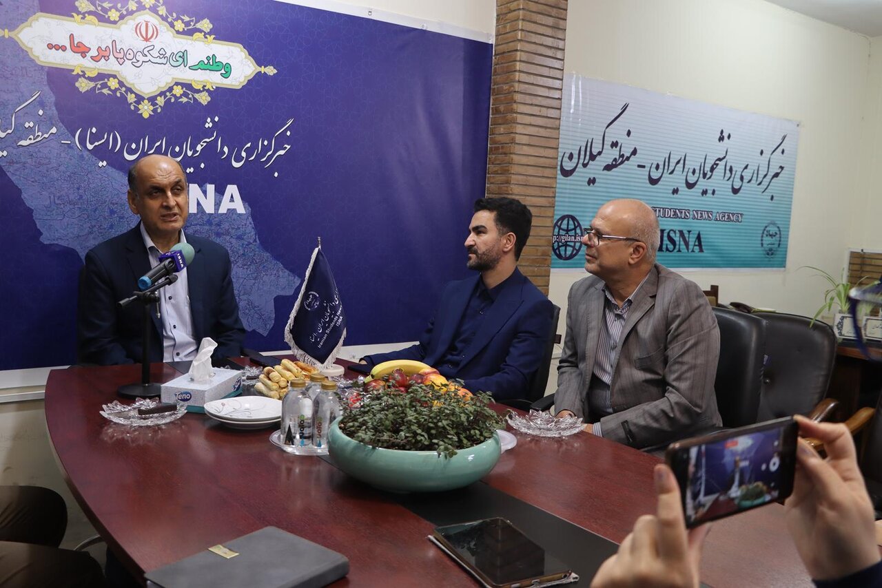 خبرگزاری آریا