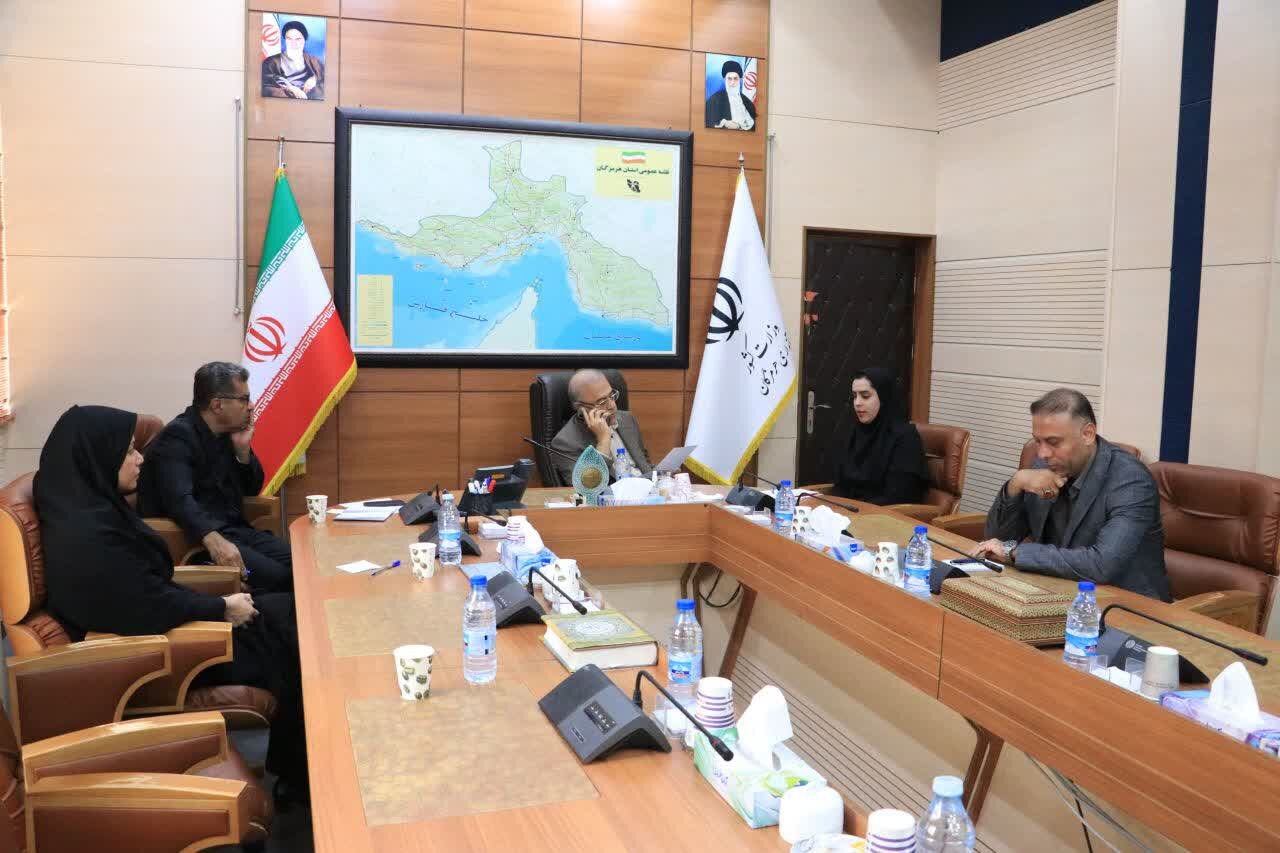 خبرگزاری آریا
