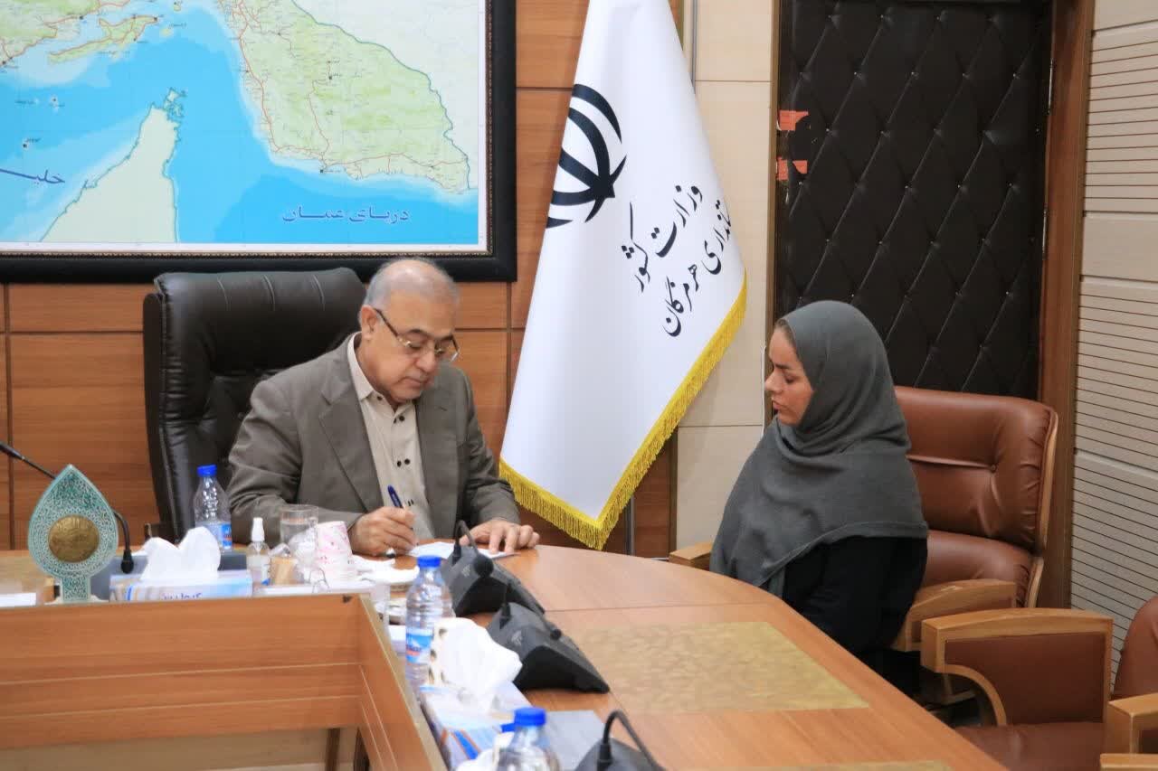 خبرگزاری آریا