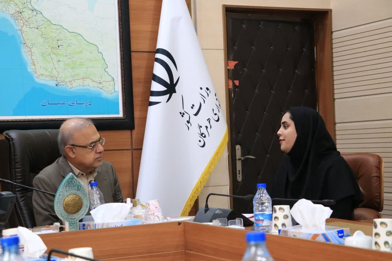 خبرگزاری آریا
