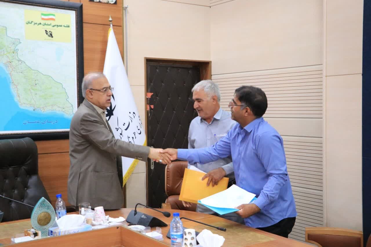 خبرگزاری آریا