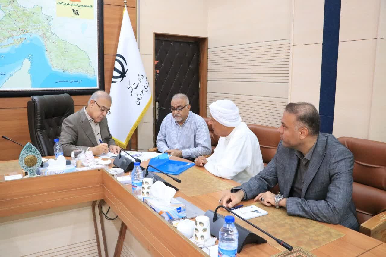 خبرگزاری آریا