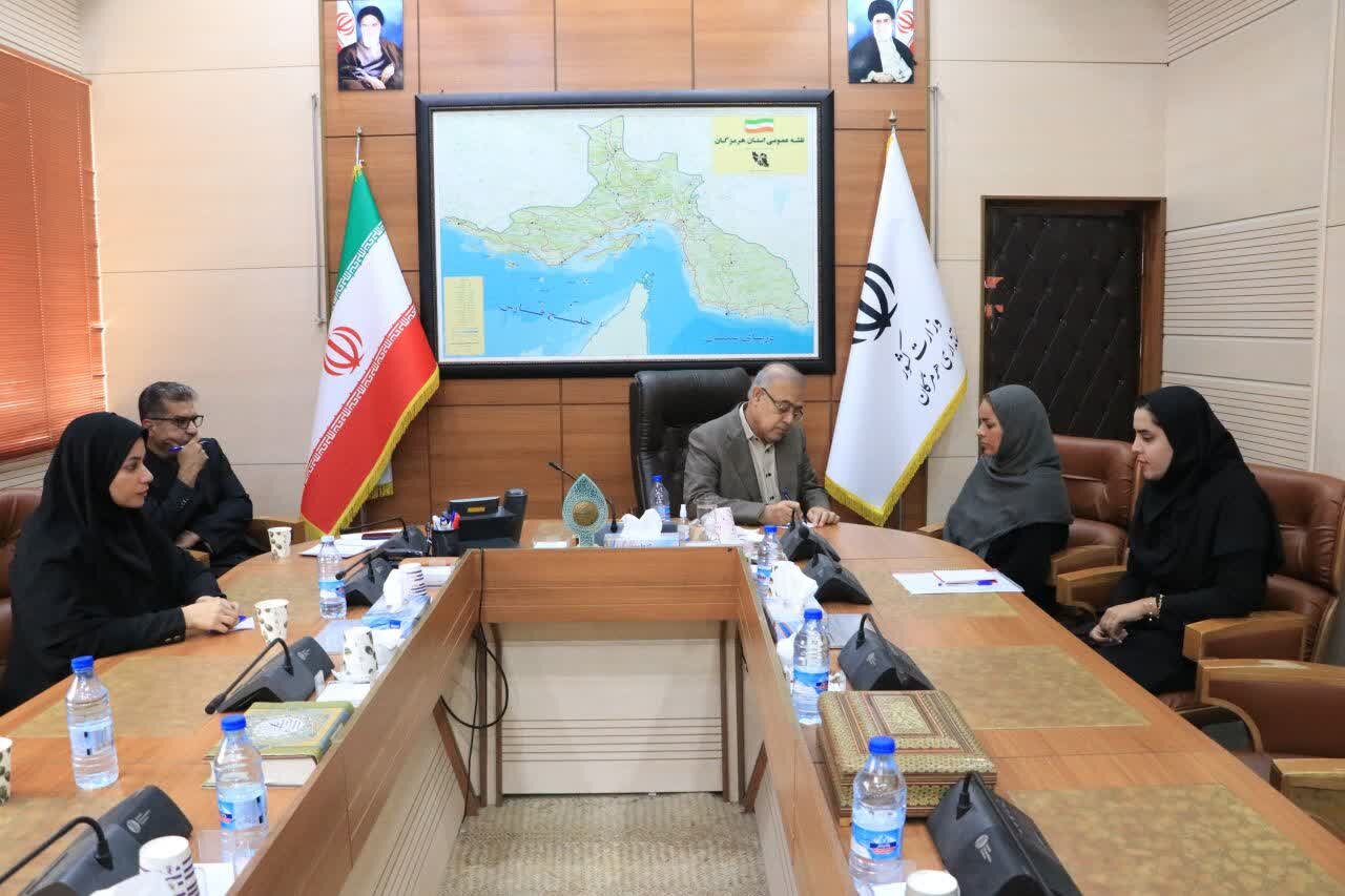 خبرگزاری آریا