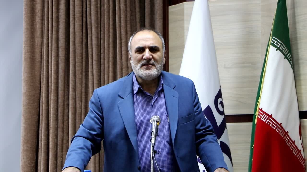 خبرگزاری آریا
