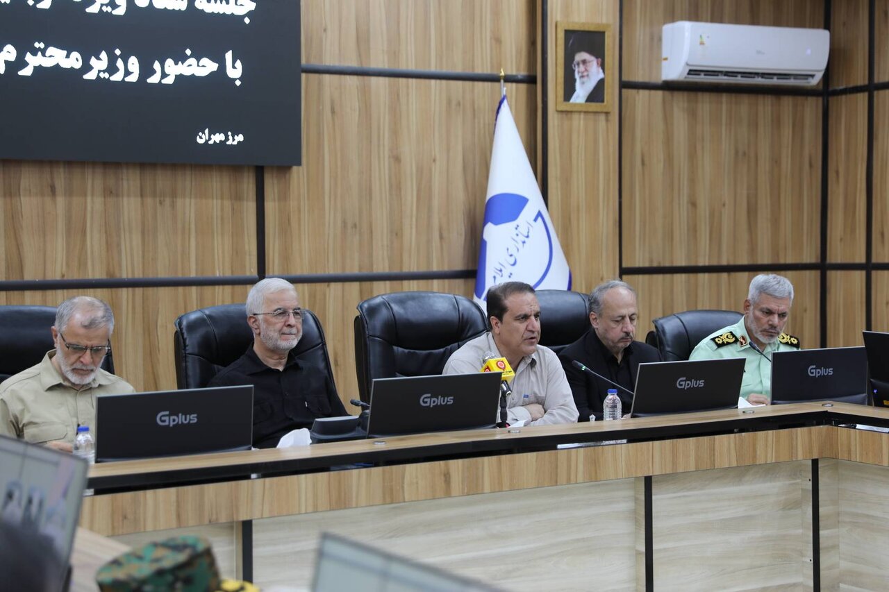 خبرگزاری آریا