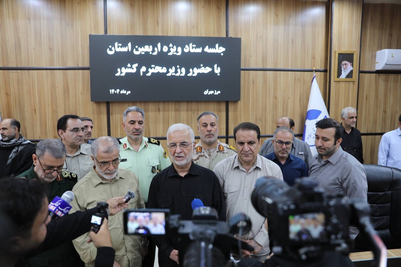 خبرگزاری آریا