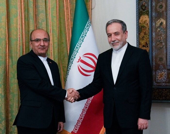 خبرگزاری آریا