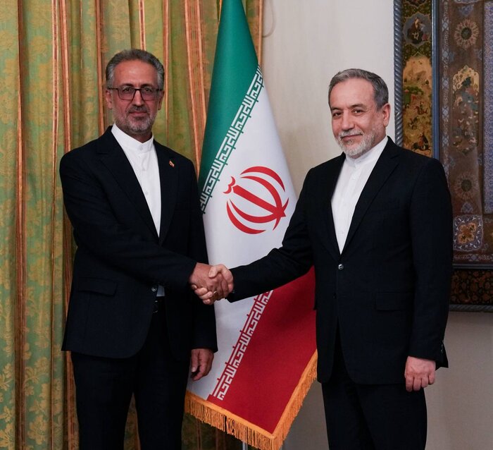 خبرگزاری آریا