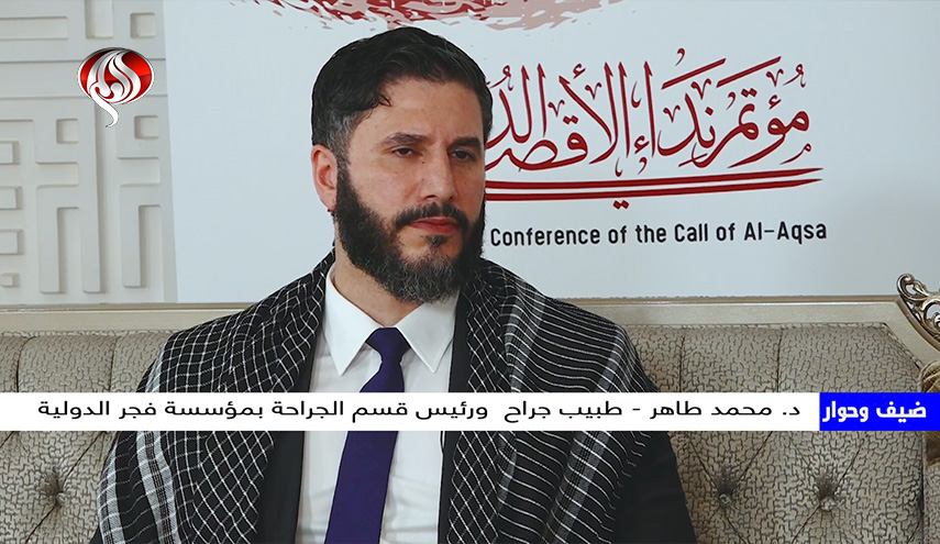 خبرگزاری آریا